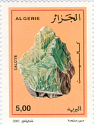 1238ALG00.jpg