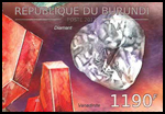 4370BUR12.jpg 4370BUR12.jpg
