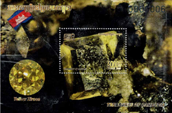 7580CMB20.jpg 7580CMB20.jpg