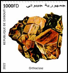 7967DJB22.jpg
