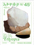 1566eth03 1566eth03