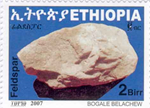 1715ETH07.jpg 1715ETH07.jpg