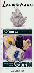 8000GUI25.jpg