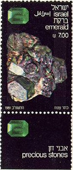 397isr81 397isr81