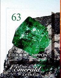 7081JAP22.jpg 7081JAP22.jpg