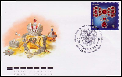 B_253RUS20.jpg B_253RUS20.jpg