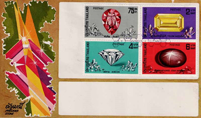 B_399THAI72.jpg B_399THAI72.jpg