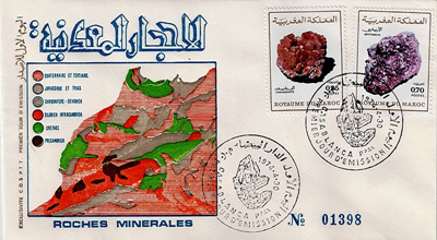 B_406MAR74.jpg