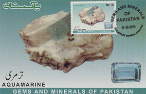 Cart_025PAK14.jpg