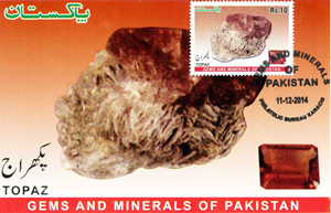 Cart_026PAK14.jpg