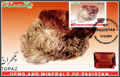 Cart_026PAK14.jpg Cart_026PAK14.jpg