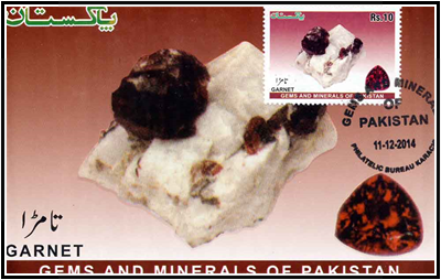 Cart_027PAK14.jpg Cart_027PAK14.jpg
