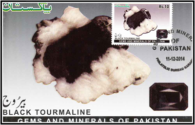 Cart_028PAK14.jpg Cart_028PAK14.jpg