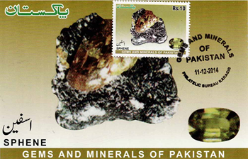 Cart_029PAK14.jpg Cart_029PAK14.jpg