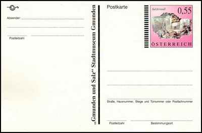 IP-OST05_2.jpg IP-OST05_2.jpg