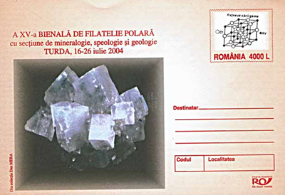 IP_ROM07_1.jpg IP_ROM07_1.jpg