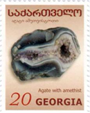 1575geo03 1575geo03
