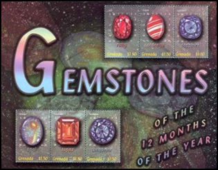 1663gre02 1663gre02