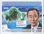 2765agui08 2765agui08