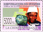 3159bGUI08.jpg 3159bGUI08.jpg