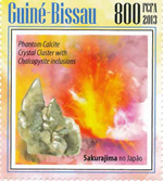 5033GUIBa13.jpg 5033GUIBa13.jpg