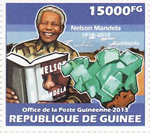 5059GUI13a.jpg 5059GUI13a.jpg