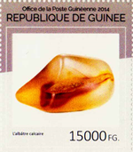 5825GUI14.jpg 5825GUI14.jpg