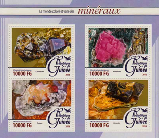 6186GUI16.jpg 6186GUI16.jpg