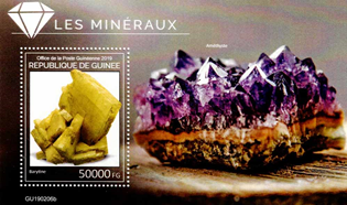 7673GUI19.jpg 7673GUI19.jpg