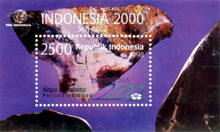1950ind98 1950ind98