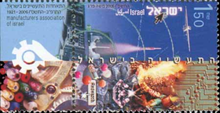 3843ISR06.jpg 3843ISR06.jpg