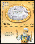 3907isr12 3907isr12