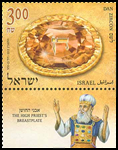 3910isr12 3910isr12