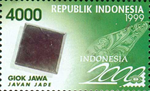 900aIND99.jpg 900aIND99.jpg
