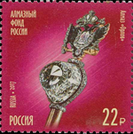 5690RUS17.jpg