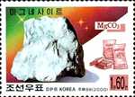 1690aKOR00.jpg 1690aKOR00.jpg