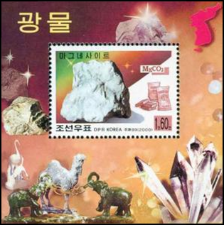 1690kor00 1690kor00