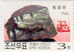 1701kor02