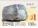 1703kor02 1703kor02