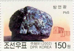 1704kor02 1704kor02