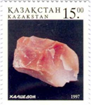 1802kaz97 1802kaz97