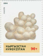 1959kyr94 1959kyr94