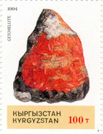 1960kyr94 1960kyr94