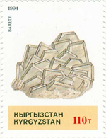 1961kyr94 1961kyr94