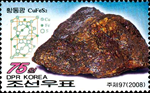 2134kor08 2134kor08
