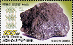 2135kor08 2135kor08