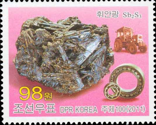 3530korn11 3530korn11