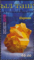 5766KYR19.jpg 5766KYR19.jpg