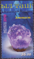 5767KYR19.jpg 5767KYR19.jpg