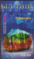 5768KYR19.jpg 5768KYR19.jpg
